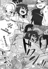 (COMIC1☆2) [KEY TRASH (Hikagi Tatsuhiko)] Suzu no Annei [English]