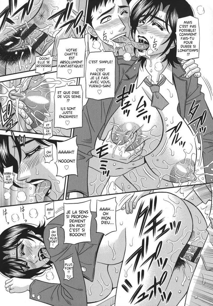 Hitoduma Inran Sousenkyo Ch.1-4