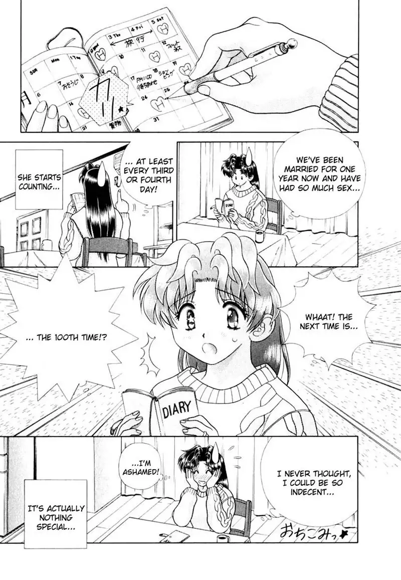 Futari Ecchi Vol14 - Pt138