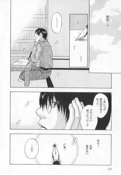 B-BOY LUV 20 貴族特集