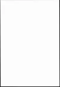 (C75) [Kimarinet (Kimarin)] Lilium Syndrome [Chinese] [黑体汉化]