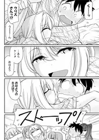 Action Pizazz 2017-05 [Digital]