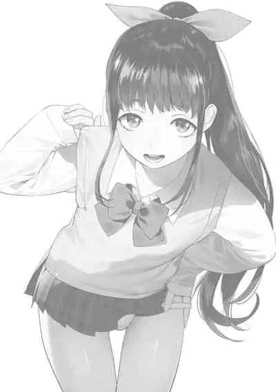 Mesuiki Otokonoko Ch. 2