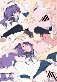 (C94) [Lovewn Outpost (BLADE)] Noblesse Oblige (Alice Gear Aegis)