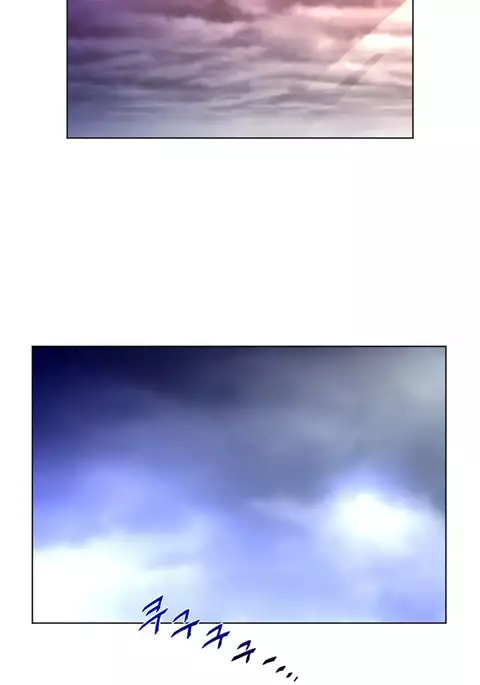 Perfect Half Ch.1-28