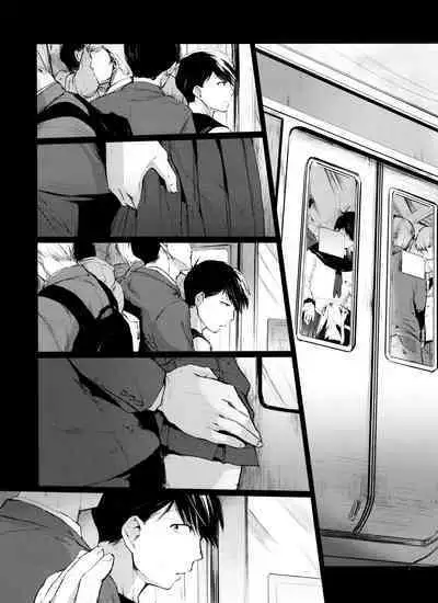 Love Romance no Kaimetsu type O