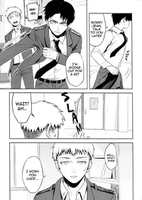 [HEATHER (Ochi-On)] X (Shingeki no Kyojin) [English] {KEY AND CRAVAT}