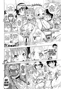 [Sakazaki Freddie] Niku☆Jiru [English] =LWB + Afro=