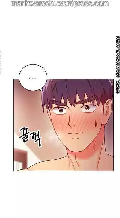 [Neck Pilllow] Stepmother Friends Ch.60/? [English] [Hentai Universe] NEW! 10/12/2021