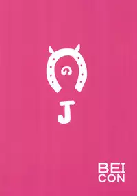 [Beicon (Beijuu)] Thoroughbred Early Days 2 (Kemono Friends) [Digital]