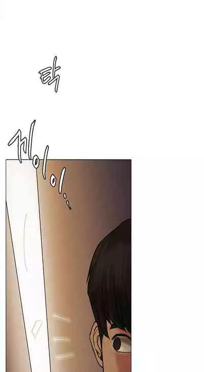 [Gregor, JJangE] Staying with Ajumma (1-21) [English] [ The Blank ] [Ongoing]