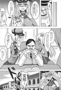 (COMIC1☆12) [Milkshake Work (Milkshake)] Doitsu Kanmusu Soushuuhen (Kantai Collection -KanColle-)