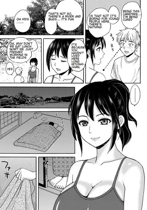 Beautiful Woman with Hairy Armpits ～My Country Girl Aunt～