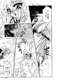 [Kimio Tamako] Nemuri Tsuzukeru Ohimesama