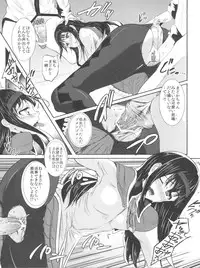 (COMIC1☆5) [viento campanilla (Suzuhane Suzu)] hmhm (Puella Magi Madoka Magica)