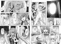 [Cyclone (Izumi, Reizei)] 1002 Cyclone no Soushuuhen 2 (Various) [Digital]