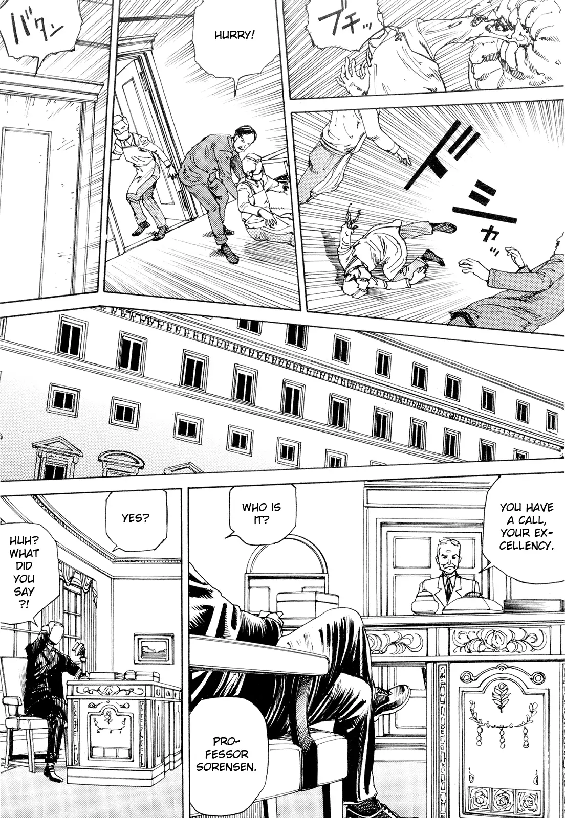 Super Powered Mongolia Invasion