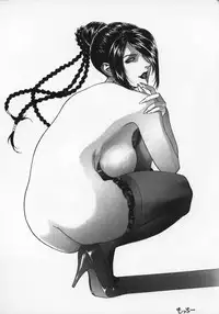 [Motchie Kingdom (Motchie)] CRAZY-D act5