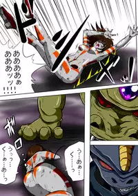 [shade no Urahime] Fiora Crisis II