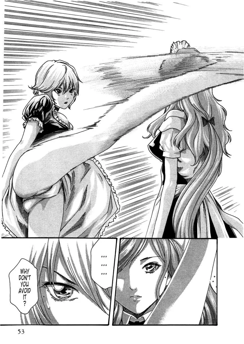 THE Parasite Doctor SUZUNE ④