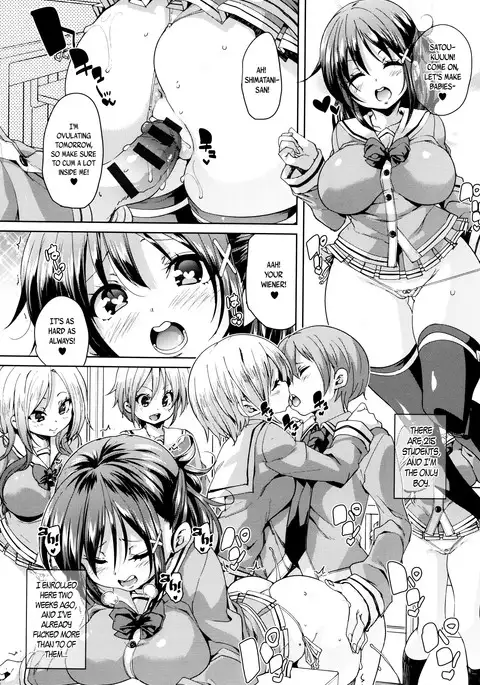 Fuwatoro ♥ Jusei Chuudoku! | Soft & Melty ♥ Impregnation Addiction! Ch. 1-9