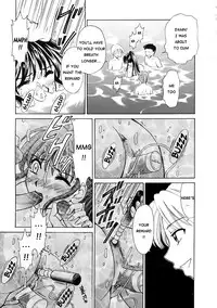 [Gotoh Akira] Kodomo no Jikan [English] [Munyu]