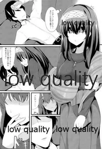 (C91) [Aonisai (Ogakuzu)] Koisuru Kimochi (THE IDOLM@STER CINDERELLA GIRLS)