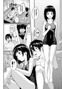 COMIC BAVEL 2019-02 [Digital]