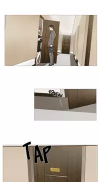 [The Jinshan] Sadistic Beauty Ch.1-20 [Chinese] [17汉化]