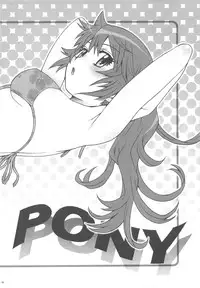 (C76) [Koudansha (Kouda Tomohiro)] Esuchu! 2 (Zettai Karen Children)