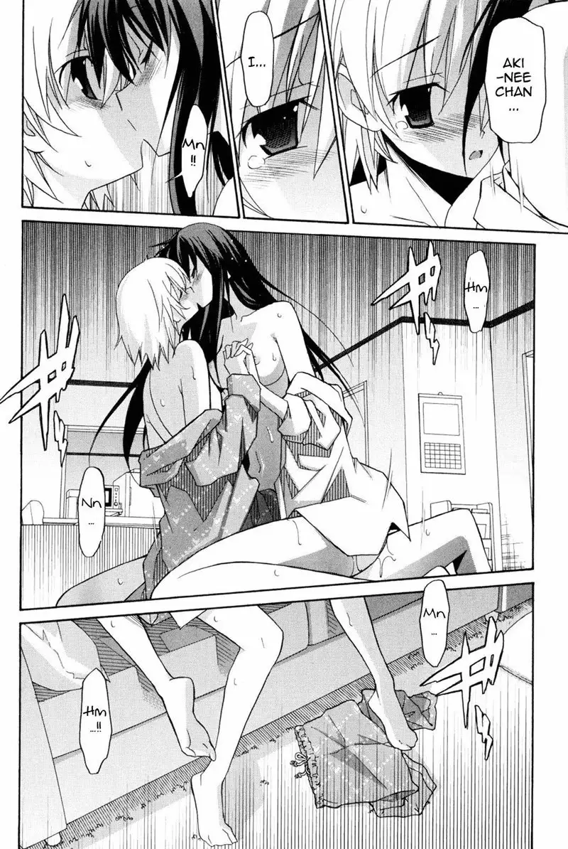 Aki Sora Ch9 - When The Rain Has Stopped