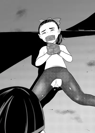 FUNNY GAME Senritsu no Machi | Funny Game