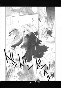 [Bakugeki Monkeys] Neko to Mashimaro (Black Cat)