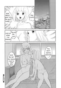 Mothers Gotta Work It Out [English] [Rewrite] [Yuu Sakagami]