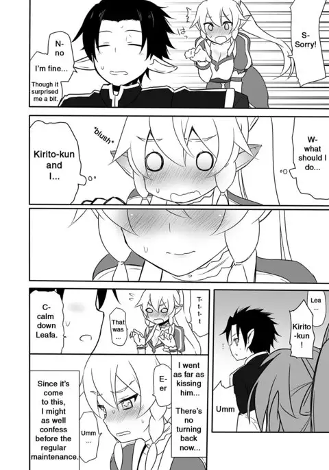 Sugu no Shojo wa Nido Oishii | My Sister’s Virginity is Twice Delicious