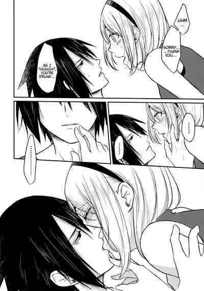 Darling Pinky Bottle