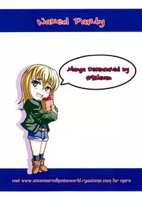 [Kotoyoshi Yumisuke] Naked Party [English] [Decensored]