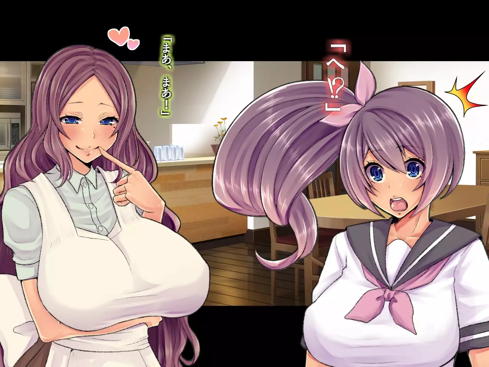 Saimin Sennou de Mahou Shoujo o Mesuka Choukyou