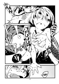 (C79) [Niku Drill (Toumasu)] Jingai Shunman 3 [English] {Anonygoo}