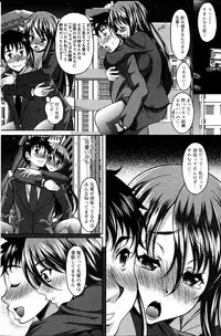 Action Pizazz Special 2013-7