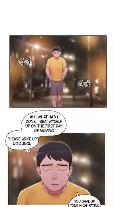 [Muldeok] May I Touch It? [English]