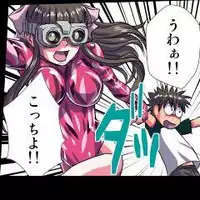 [Hicoromo Kyouichi] Delusion Recorder