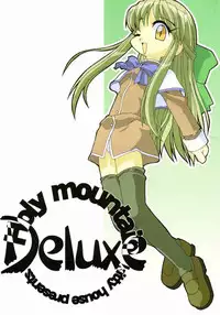[Nyanko House (Abe Osami)] Holy mountain Deluxe (Kanon)