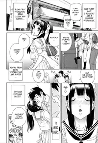 [Shinobu Tanei] Little Stepsister Love Space Ch. 1-5 [English] {Tadanohito}