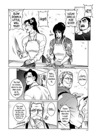 Moujuu Chuui Gen Ch. 1-4