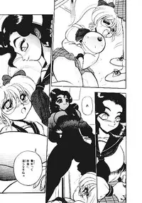 [Anthology] INDEEP Vol.05