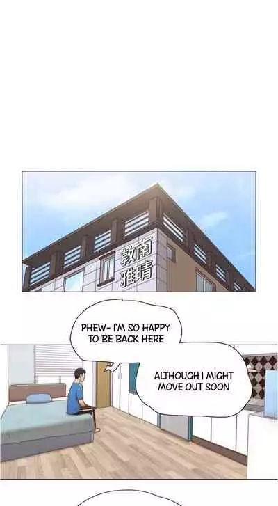 [Muldeok] May I Touch It? [English]