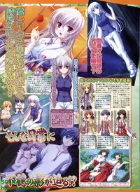 BugBug 2010-04 Vol. 188