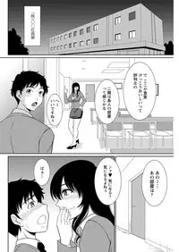 Action Pizazz 2019-03 [Digital]