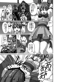 [A.O.I (Various)] Mixing Girl III - Ishukan Shoujo III